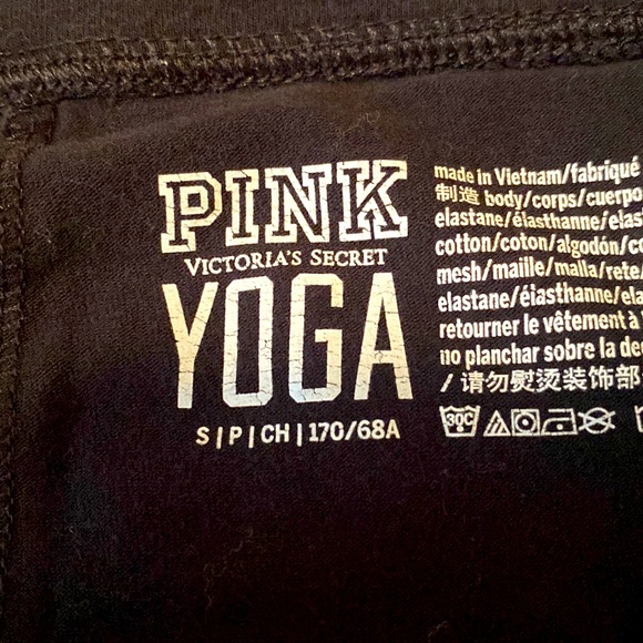 PINK Sweatshirt/Legging Bundle - Picture 7 of 7